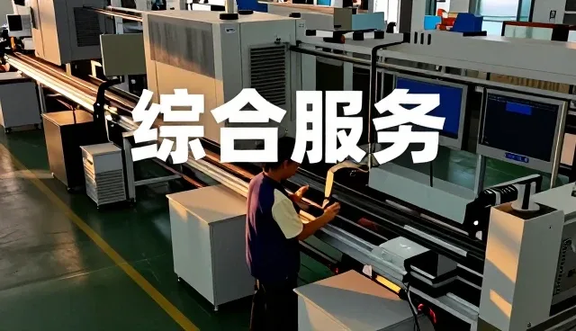 深圳市鸿兴仓储设备有限公司